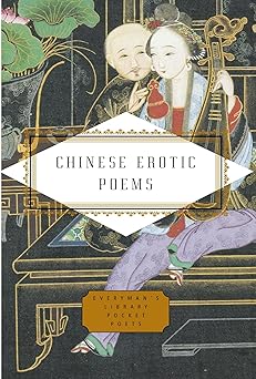 chinese erotic poems 1st edition tony barnstone ,chou ping 0307265676, 978-0307265678