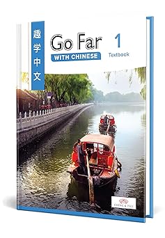 go far with chinese level 1 textbook 1st edition cheng amp ,tsui 1622914775, 978-1622914777