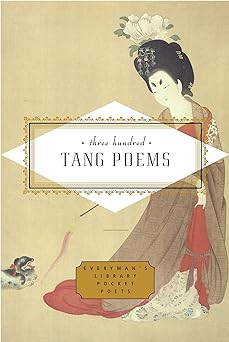 three hundred tang poems 1st edition peter harris 0307269736, 978-0307269737