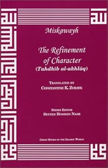 Refinement Of Character