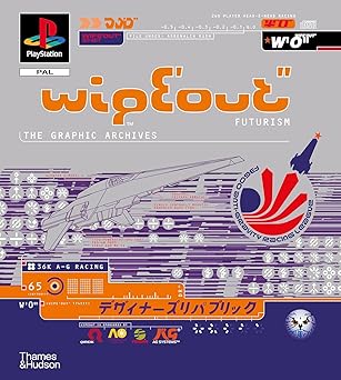 wipeout futurism the graphic archives 1st edition duncan harris ,ian anderson 0500021767, 978-0500021767
