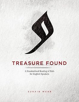 treasure found a standardized reading of hafs narration a guide to reading al muaddis tariq of hafs 1st