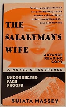 the salarymans wife 1st edition sujata massey 0061044431, 978-0061044434