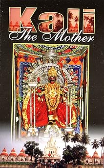 kali the mother 1st edition sister nivedita ,margaret noble 8175050403, 978-8175050402