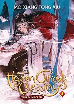 heaven officials blessing tian guan ci fu vol 4 1st edition mo xiang tong xiu ,zeldacw ,tai3 3 1638583528,
