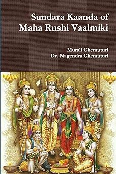 sundara kaanda of maha rushi vaalmiki 1st edition murali chemuturi ,nagendra chemuturi 1365016439,