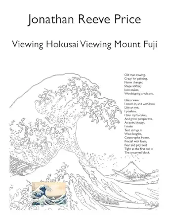 viewing hokusai viewing mount fuji 1st edition jonathan reeve price 0971995478, 978-0971995475