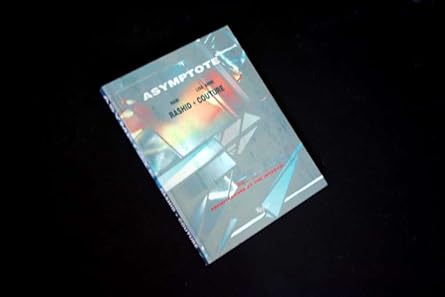 asymptote architecture at the interval 1st edition hani rashid ,lise anne couture ,frederic migayrou