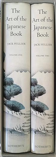 the art of the japanese book 1st edition jack hillier 085667317x, 978-0856673177