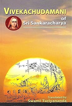 vivekacudamani of sri sankaracarya 1st edition sankaracarya ,swami turiyananda 8171204058, 978-8171204052