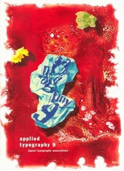 applied typography 1st edition hunter books 4766110978, 978-4766110975