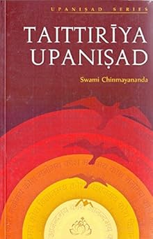taittiriya upanisad 1st edition swami chinmayananda 8175976225, 978-8175976221