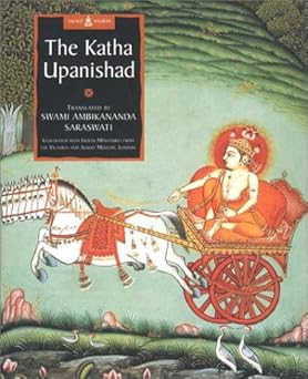 the katha upanishad 1st edition anonymous ,ambikananda saraswati 0670892300, 978-0670892303