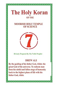 the holy koran 1st edition prophet noble drew ali 1387110071, 978-1387110070