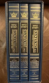 the prophets joshua/judges 1st edition nosson scherman 1578193311, 978-1578193318