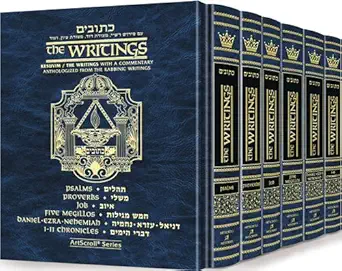 kesuvim hebrew and english full size 6 volume slipcased set 1st edition artscroll mesorah publications
