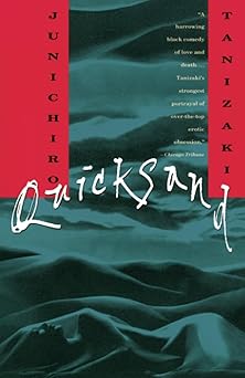 quicksand 1st edition junichiro tanizaki 0679760229, 978-0679760221