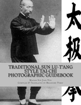 traditional sun lu tang style tai chi photographic guidebook 1957 guidebook 95 posture form 1st edition jian