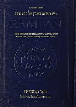 ramban bereishis chapters 25 50 1st edition nahmanides ,yaakov blinder ,yoseph kamenetsky 1422601099,