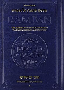 ramban bereishis vol 1 the torah with rambans commentary translated annotated and elucidated 1st edition