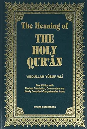 the meaning of the holy quran 1st edition abdullah yusuf ali 1590080254, 978-1590080252