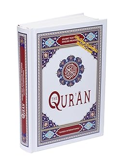 the quran arabic text with english meanings by saheeh international arabic and english hardcover 1st edition