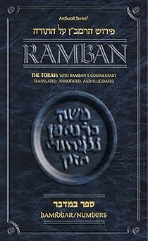 torah with rambans commentary translated annotated and elucidated bamidbar/numbers 1st edition nahmanides