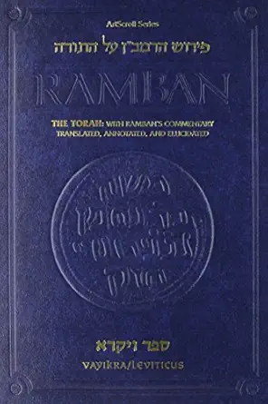 the torah with rambans commentary translated annotated and elucidated ramban 5 vayikra/leviticus 1st edition