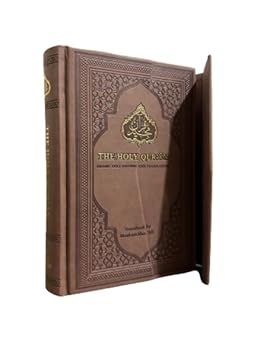 the holy quran with arabic text and english translation 1st edition maulawi sher ali 1848800223,