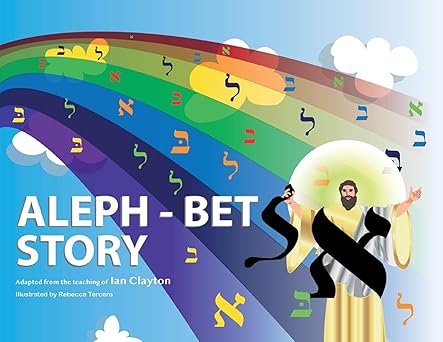 aleph bet story 1st edition ian clayton ,rebecca tercero 1911251341, 978-1911251347