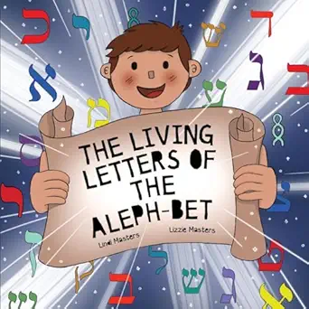the living letters of the aleph bet 1st edition lindi masters ,lizzie masters 1958997587, 978-1958997581