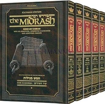 kleinman ed midrash rabbah complete 5 volume set of the 5 megillos full size 1st edition nosson scherman