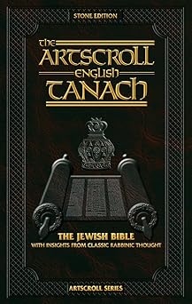 artscroll english tanach 1st edition rabbi nosson scherman 142261039x, 978-1422610398