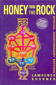 honey from the rock special 1st edition rabbi lawrence kushner 1580230733, 978-1580230735