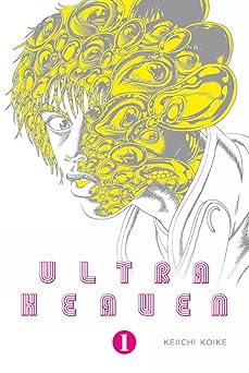 ultra heaven volume 1 1st edition keiichi koike ,colin turner ,ajani oloye 0867199296, 978-0867199291