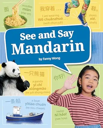 see and say mandarin 1st edition fanny wong 0756581907, 978-0756581909