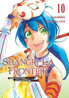 shangri la frontier 10 1st edition ryosuke fuji ,katarina 1646519000, 978-1646519002
