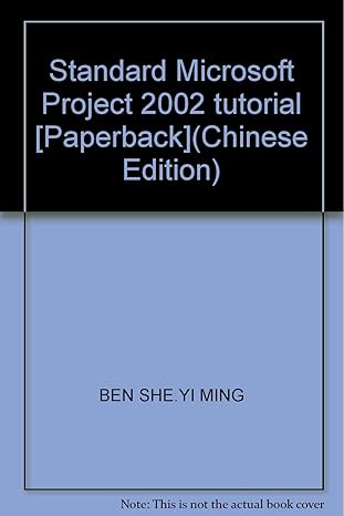 standard microsoft project 2002 tutorial paperback 1st edition ben she yi ming 7030121082, 978-7030121080