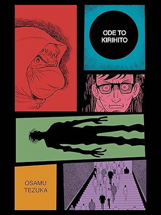 ode to kirihito new 1st edition osamu tezuka 1647291194, 978-1647291198