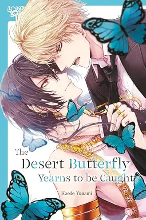 the desert butterfly yearns to be caught 1st edition kaede yunami 1427881359, 978-1427881359