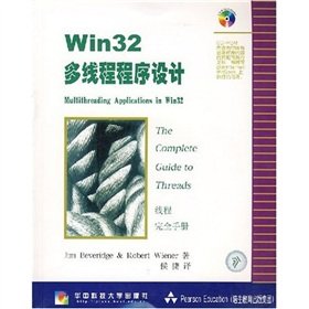 win32 multi threaded programming 1st edition jim beveridge robert wiener hou jie yi 756092638x, 978-7560926384