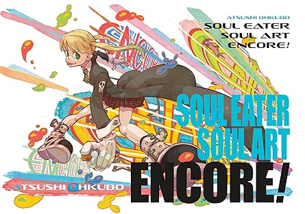 soul eater soul art encore 1st edition atsushi ohkubo 1646094182, 978-1646094189