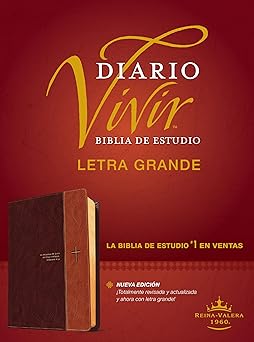 biblia de estudio del diario vivir rvr60 letra grande /cafa claro a ndice letra roja 1st edition tyndale