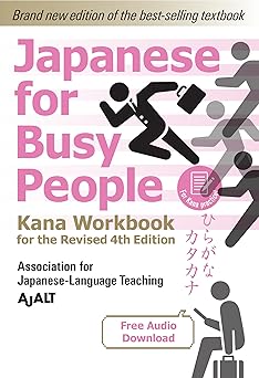 japanese for busy people kana workbook revised 1st edition ajalt 1568366221, 978-1568366227