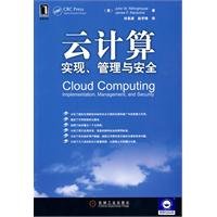 cloud computing implementation management and security 1st edition john w rittinghouse james f ransome