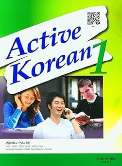 active korean 1 with qr 1st edition seoul national university language education institute 8953949211,