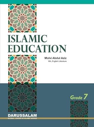 islamic education grade 7 1st edition maulvi abdul aziz 6035000320, 978-6035000321