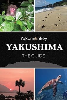 the yakushima guide 1st edition clive witham 0956150772, 978-0956150776