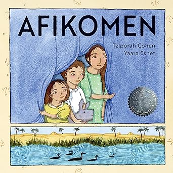 afikomen 1st edition tziporah cohen mfa ,yaara eshet 1773066064, 978-1773066066
