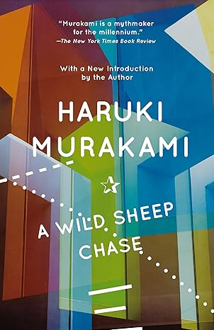 a wild sheep chase a novel 1st edition haruki murakami ,alfred birnbaum 037571894x, 978-0375718946